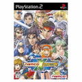 Namco x Capcom thumbnail 1