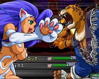 Namco x Capcom image 8