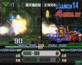 Namco x Capcom thumbnail 9