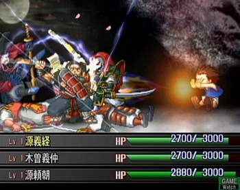 Namco x Capcom image 15