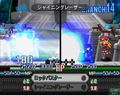 Namco x Capcom thumbnail 26