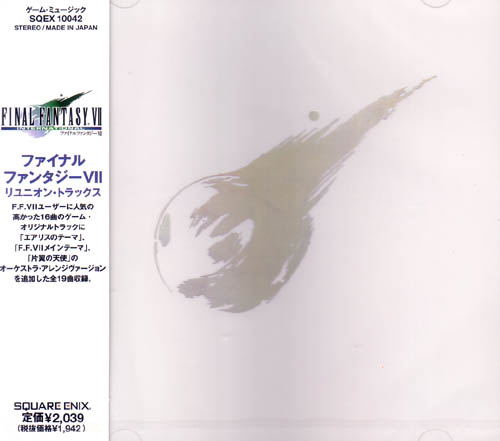Final Fantasy VII Reunion Tracks image 1