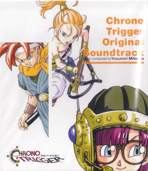 Chrono Trigger Original Soundtrack image 1