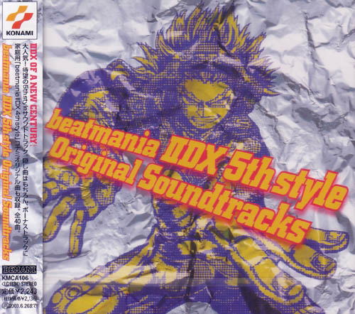 beatmania IIDX 5th style Original Soundtracks image 1