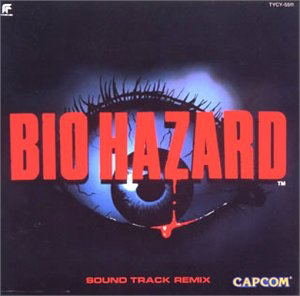 Bio Hazard Sound Track Remix