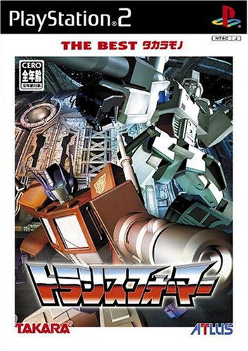 Transformers Tataki (The Best Takara) image 1