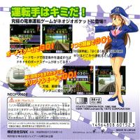 Densha de Go! 2 on Neo Geo Pocket