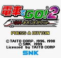 Densha de Go! 2 on Neo Geo Pocket thumbnail 3
