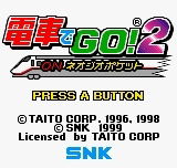 Densha de Go! 2 on Neo Geo Pocket image 3