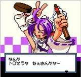 Gals Fighters image 4