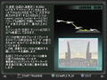 Energy Airforce aimStrike! thumbnail 8