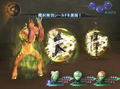 Digital Devil Saga: Avatar Tuner thumbnail 6