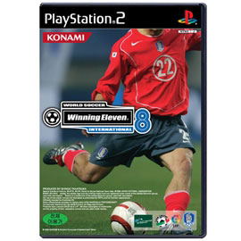 Winning Eleven 8 International image 1