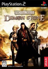 Forgotten Realms: Demon Stone image 1