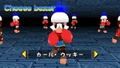 Sarugetchu P! thumbnail 11
