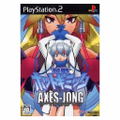 Taisen Hot Gimmick: AXES-JONG thumbnail 1