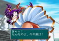 Taisen Hot Gimmick: AXES-JONG [Limited Edition] thumbnail 4