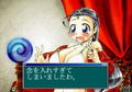 Taisen Hot Gimmick: AXES-JONG [Limited Edition] thumbnail 5