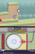 Guru Guru Nagetto thumbnail 3