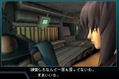 Ghost in the Shell: Standalone Complex - Territory of Hunter thumbnail 4