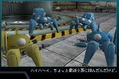Ghost in the Shell: Standalone Complex - Territory of Hunter thumbnail 8