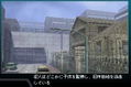 Ghost in the Shell: Standalone Complex - Territory of Hunter thumbnail 12