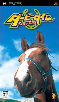 Derby Time — Import Game Deal