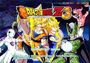 Dragon Ball Z 3