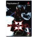 Devil May Cry 3 thumbnail 1