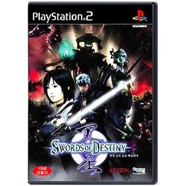 Swords of Destiny for PlayStation 2 - Bitcoin & Lightning accepted