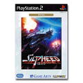 Silpheed: The Lost Planet (CapKore) thumbnail 1