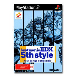 beatmania IIDX 5th Style: New Songs Collection image 1