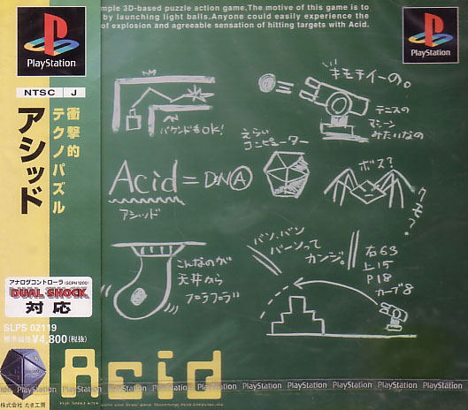 Acid image 1