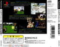 Dragon Seeds thumbnail 2