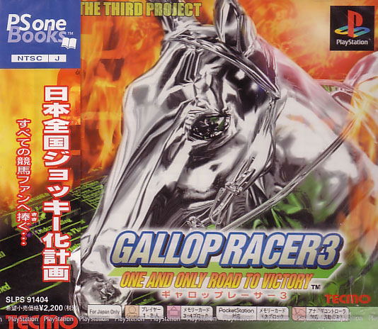 Gallop Racer 3: One and Only Road to Victory (PSOne Books) image 1