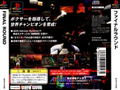 Final Round thumbnail 2