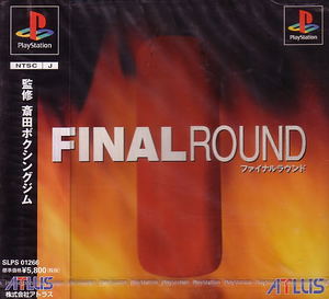 Final Round_