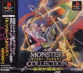 Monster Collection thumbnail 1