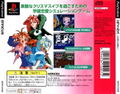 efficus thumbnail 2