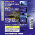 The Airs thumbnail 2