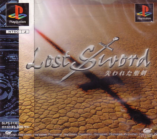 Lost Sword — Import Game Deal