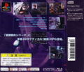 Assault Suits Valken 2 thumbnail 2