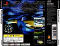Porsche Challenge thumbnail 2
