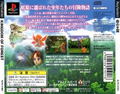 Kingdom of Forest thumbnail 2