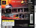 Dark Tales: From the Lost Soul thumbnail 2