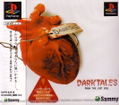 Dark Tales: From the Lost Soul thumbnail 1