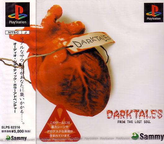 Dark Tales: From the Lost Soul image 1