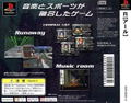 R thumbnail 2