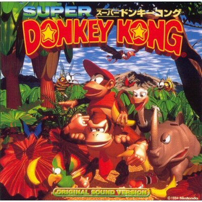 (シールド破れ)スーパードンキーコング サントラ(6LP-BOX) Super Donkey Kong Original Sound Version