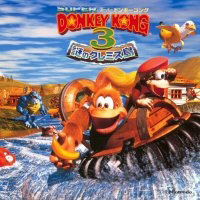 Super Donkey Kong 3 -Mysterious Kremis Island- Soundtrack image 1